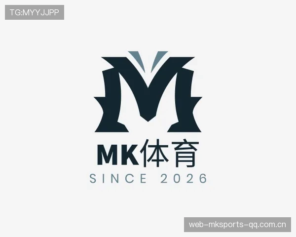 解读MK体育官网